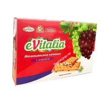 Bánh Quy Evitalia Hộp 420Gr Vị Nho Cao Cấp Của Nga Bánh Quy Evitalia Hộp 420Gr Vị Nho Cao Cấp Của Nga