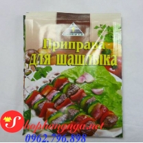 Gia vị ướp thịt nướng món ăn của Nga Gia vị ướp thịt nướng món ăn của Nga