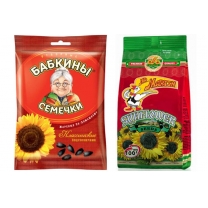 Phân Phối Các Loại Hạt Hướng Dương Chính Hãng Của Nga Phân Phối Các Loại Hạt Hướng Dương Chính Hãng Của Nga