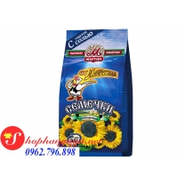 Hạt hướng dương rang muối hiệu con vịt gói 100g chính hãng Nga Hạt hướng dương rang muối hiệu con vịt gói 100g chính hãng Nga