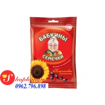 Hạt hướng dương bà già đeo kính chính hãng của Nga 100g Hạt hướng dương bà già đeo kính chính hãng của Nga 100g