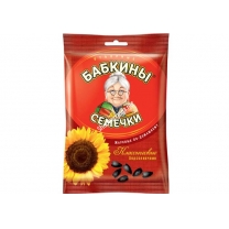 Hướng Dương Bà Già Đeo Kính Gói 100gr Chính Hãng Của Nga Hướng Dương Bà Già Đeo Kính Gói 100gr Chính Hãng Của Nga