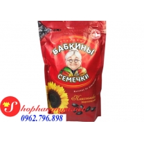 Hướng dương Nga bà già đeo kính chính hãng loại 500g Hướng dương Nga bà già đeo kính chính hãng loại 500g