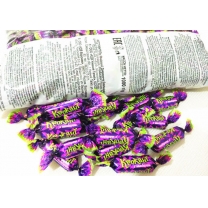 Kẹo Tím Krokant Socola Hạnh Nhân Nga Kẹo Tím Krokant Socola Hạnh Nhân Nga